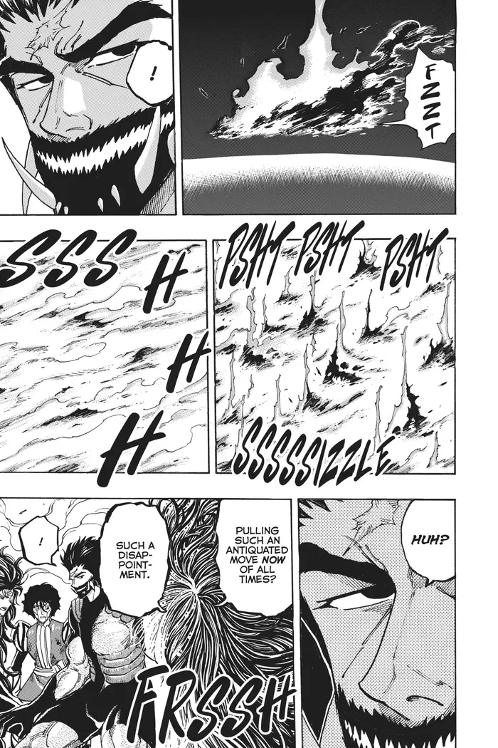 Toriko Chapter 383 image 17_optimized